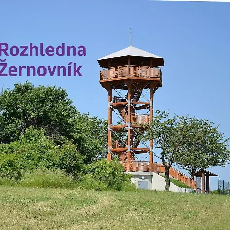 דירה Phlora